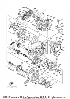 MIDDLE DRIVE GEAR