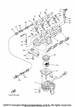 INTAKE 1