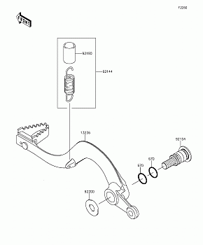 Brake Pedal