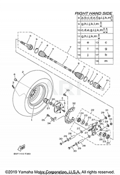 REAR WHEEL 2