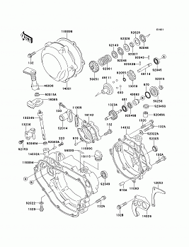 Engine Cover(s)