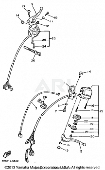 HANDLE SWITCH LEVER