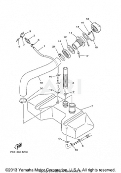 OIL TANK