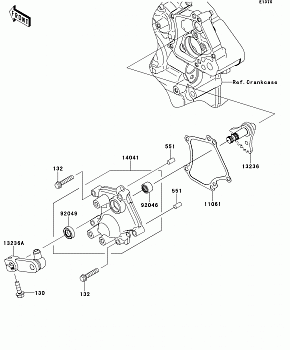 Gear Change Mechanism