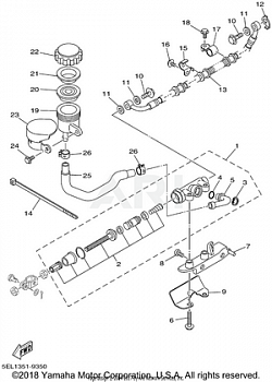 REAR MASTER CYLINDER