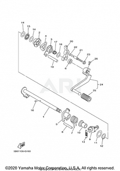 SHIFT SHAFT