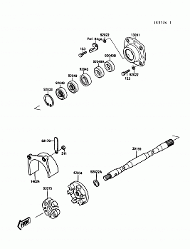 Drive Shaft