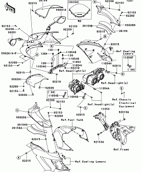 Cowling