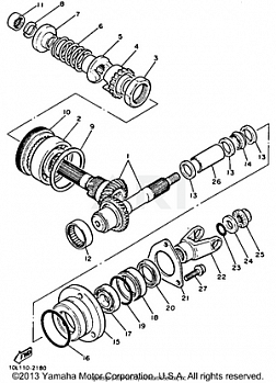 MIDDLE DRIVE GEAR