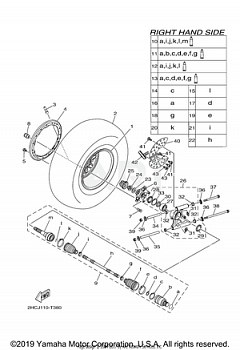 REAR WHEEL 2