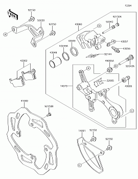 Rear Brake