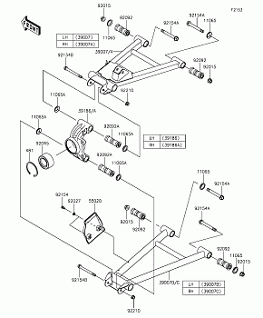 Rear Suspension