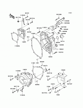 Engine Cover(s)