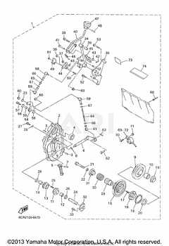 ALTERNATE REVERSE GEAR KIT