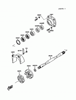 Drive Shaft