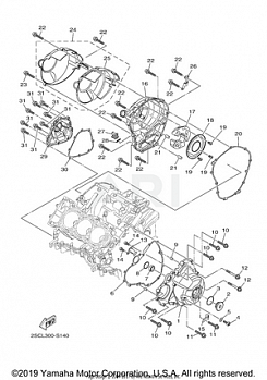 CRANKCASE COVER 1