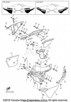 COWLING 3