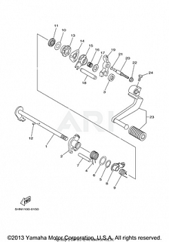 SHIFT SHAFT