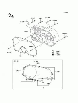 Right Engine Cover(s)