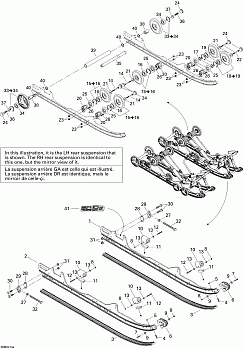 Rear suspension