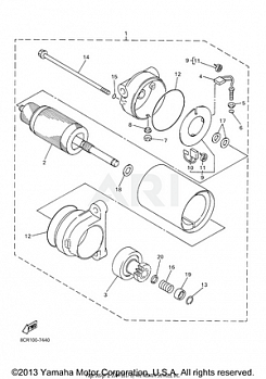 STARTING MOTOR