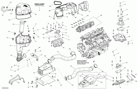 Engine And Air Intake Silencer