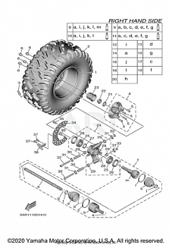 REAR WHEEL 2