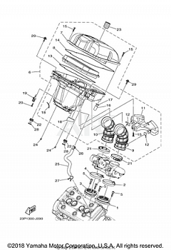 INTAKE