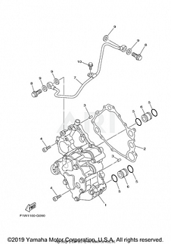 OIL PUMP