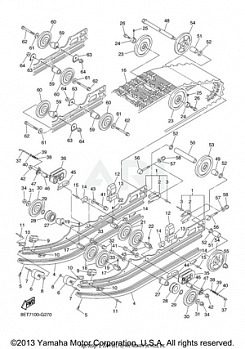 TRACK SUSPENSION 1