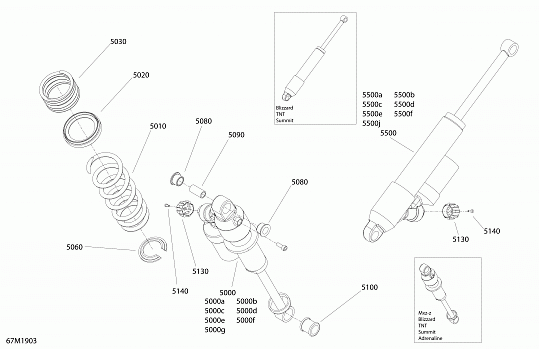 Rear Shocks - 154&quot;