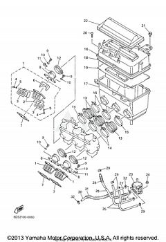 INTAKE