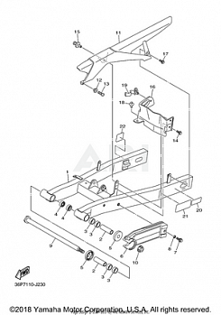 REAR ARM