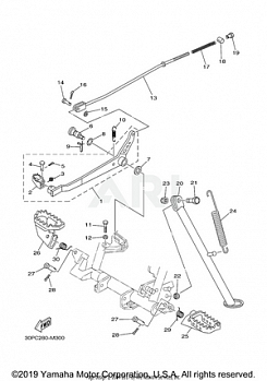 STAND FOOTREST