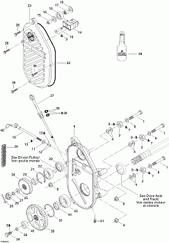 Chaincase (LEGEND, GT 380F)