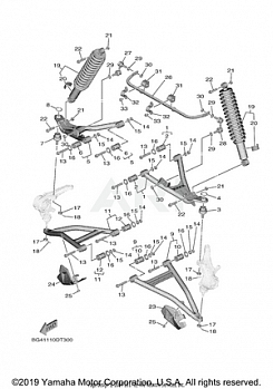 FRONT SUSPENSION WHEEL