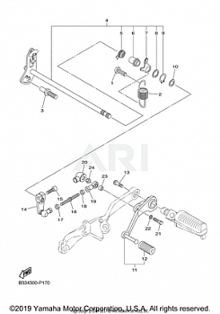 SHIFT SHAFT