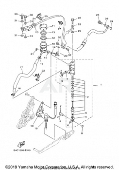 REAR MASTER CYLINDER