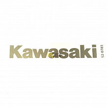 Наклейка бензобака Kawasaki  56052-0785