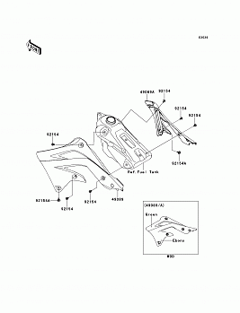 Engine Shrouds