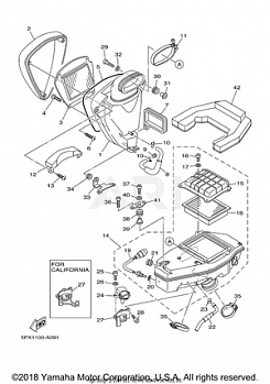 INTAKE 2