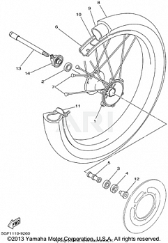 FRONT WHEEL