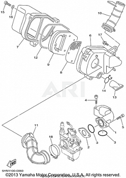 INTAKE