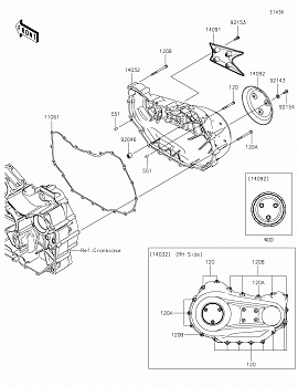 Right Engine Cover(s)