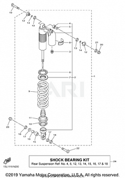 REAR SUSPENSION