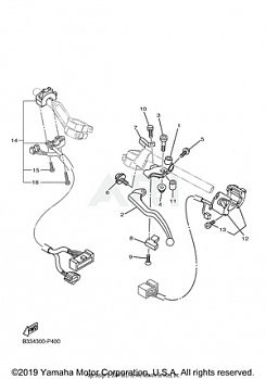 HANDLE SWITCH LEVER