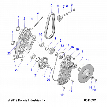 DRIVE TRAIN, CHAINCASE - S20CEA5BSL (601103C)