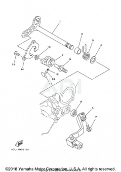 SHIFT SHAFT