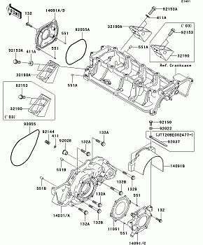 Engine Cover(s)