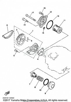 OIL PUMP